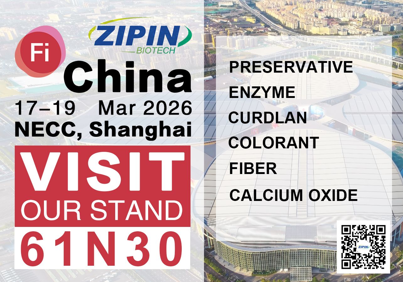 Shanghai, her kommer vi! Fang os på Food Ingredient China (FIC) 2026.